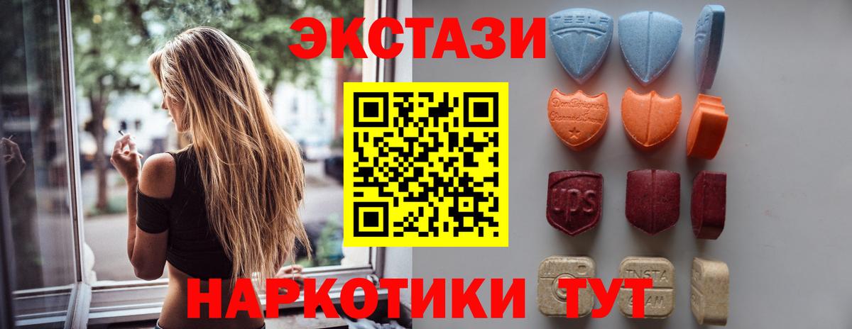 Ecstasy louis Vuitton Зима