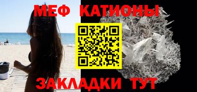 COCAINE Ликино-Дулёво