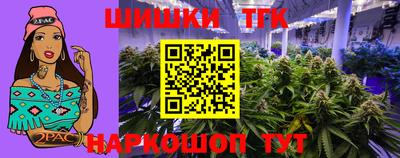 COCAINE Ликино-Дулёво