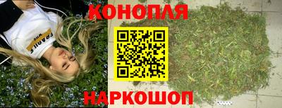 2c-b Ливны