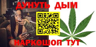 2c-b Ливны