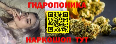 COCAINE Ликино-Дулёво