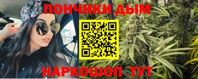 2c-b Ливны