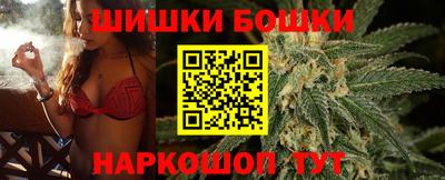 COCAINE Ликино-Дулёво
