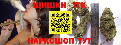 2c-b Ливны
