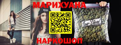 COCAINE Ликино-Дулёво