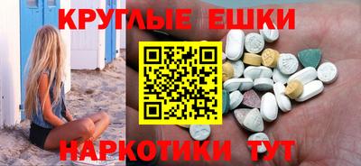 каннабис Лесосибирск