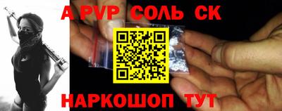 COCAINE Ликино-Дулёво