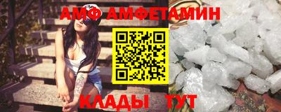 2c-b Ливны