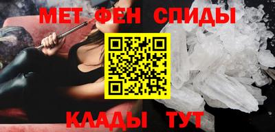 COCAINE Ликино-Дулёво
