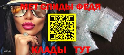 каннабис Лесосибирск
