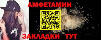 каннабис Лесосибирск