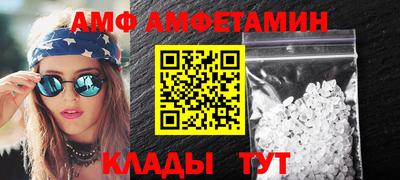 каннабис Лесосибирск