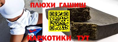 2c-b Ливны