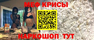 COCAINE Ликино-Дулёво